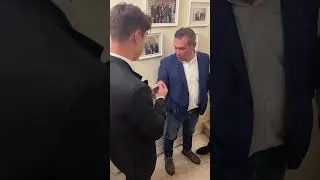 Кааак?!