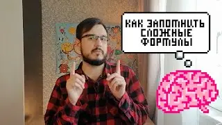 НЕЙРОСЕТИ И ОБРАЗОВАНИЕ: как сделать обучение интереснее и эффективнее