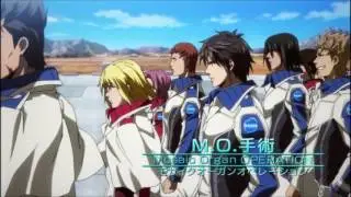 Terra Formars Revenge Emotional Soundtrack