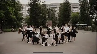 Perfect - Ed Sheeran. Выпускной вальс. Хореограф Кудрявцева Анна. МБОУ Лицей №22, 2020