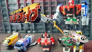DX Victory Mars || Deluxe Omega Megazord Kyukyu Sentai GoGoV [Power Rangers Lightspeed Rescue]