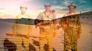 Глоток