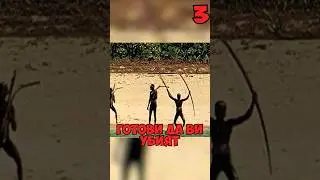 Топ 5 НАЙ-ОПАСНИ МЕСТА 