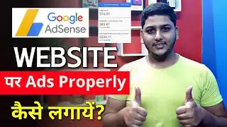 How to Place Google AdSense Ads on Your Website | Auto Ads And Manual Ads Placement Guide By Niraj