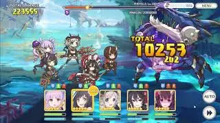 [Princess Connect! Re:Dive] 카르키노스 광폭화 에리코탱 마딜팟