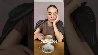 Талантливая? 