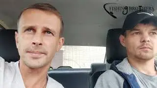 Рыбалка на фидер. Село Вишкиль. Сопа не даёт покоя