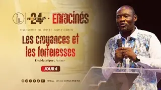 Enracinés | P24 JOUR 4 | Phila - Cité d’Exaucement