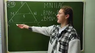Отношение площадей подобных треугольников