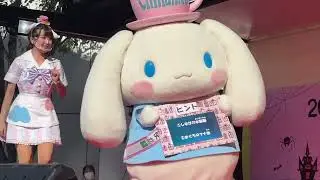 シナモン登場！　おおいまちハロウィーン2022