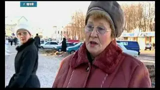 EP_Soc_Magazini.avi