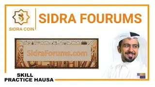 Sidra Bank forums | Sidra Bank update | sidra new forum