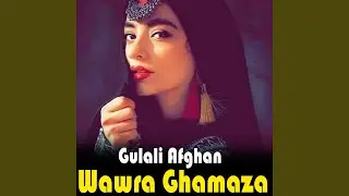 Wawra Ghamaza