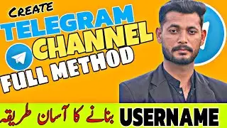 How to create telegram channel | Telegram channel kaise banaye 2025 | Technical Sufian