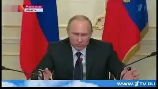 ВЫ ЧЕ С УМА СОШЛИ ЧТО-ЛИ В.В ПУТИН МЕМ - КОРОТКИЕ ВИДЕО ВСТАВКИ ДЛЯ МОНТАЖА #Shorts