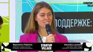 Ассистивные технологии, протезы, инвестиции