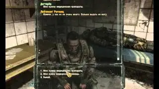 S.T.A.L.K.E.R. Зов припяти часть 19 Неизвестное оружие