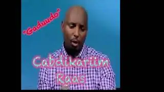 Cabdikariin Raas 
