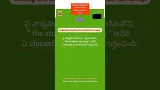 Spoken English#Daily Practice-257#English through Telugu#SriMSKPrasad‎@srikameswariknowledgebank