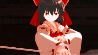 【东方MMD/混剪】 东方战斗集-博丽灵梦