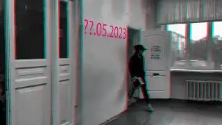 трейлер