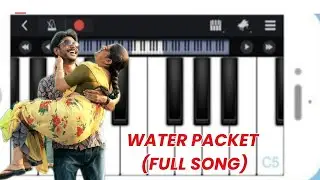 Water Packet - Full Song | Easy Piano Tutorial | Raayan Songs Piano | Ar Rahman