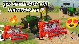 How to Add this सुपर सीडर In Game 🤯😍 Indian Vehicles Simulator 3d