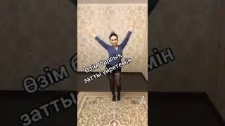 Ерболат Құдайберген — Ей сұлу қыз 🎤🎧🎼🎹