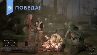 РЕЖИМ ШТУРМ КАЛИБР