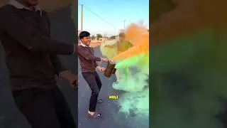 ₹2 Vs ₹2000 Holi Gadget