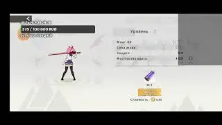 СТРИМ ПО SworDaasn