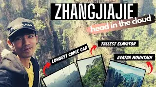The Avatar Mountain Zhangjiajie China || Tianmen Mountain || Glass Walkway Bridge