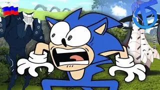 Sonic Frontiers: Боль