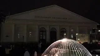 Световое шоу на манеже