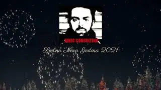 Sretna Nova Godina 2021