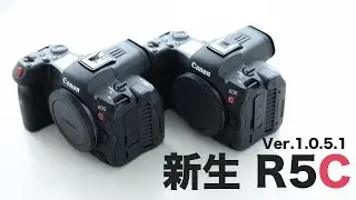 新生R5C　Ver.1.0.5.1