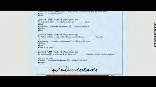 Cs607 quiz No.3 2023 solution file | VU study #virtualuniversity #easystudies