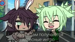 Коротко, как я понимаю в алайт моушене