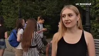 UA: Вінниця. StopIFOM