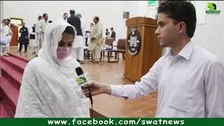 Swat Board Matric 2nd and 3rd Position Holder 2021 | swat board result | 2021