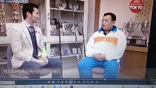 リオ前宮下1