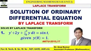 Application of Laplace Transform | Solution of Ordinary Differential Equation by Laplace Transform