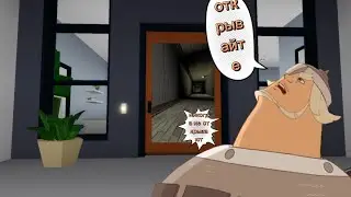 открывайте хм никогда не открывают