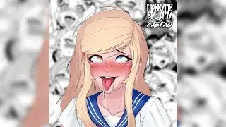 MARRY ME, BELLAMY – АХЕГАО