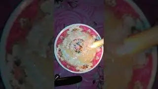 КАКАЯ ВЫ В ЕГО ГЛАЗАХ
