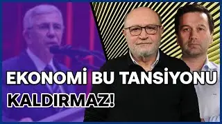 Kritik Erdoğan-Trump görüşmesinde neler olabilir? & Ekonomi bu tansiyonu kaldırmaz! | Erdal Sağlam