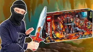 ЛЕГО НИНДЗЯГО - ЧМЗН И LEGO ПУТЕШЕСТВИЕ В ПОДЗЕМЕЛЬЕ ЧЕРЕПА