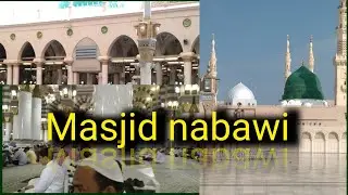 Azan in Masjid Nabawi, Madinah