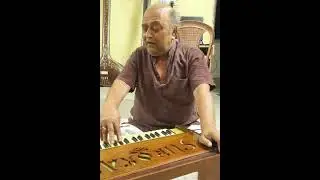 Classical Alap by pt.Sukdev Goswami