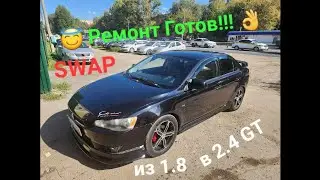 Is it possible to swap a 1.8-liter engine to a 2.4-liter on a Lancer 10? The answer is YES. It's ...